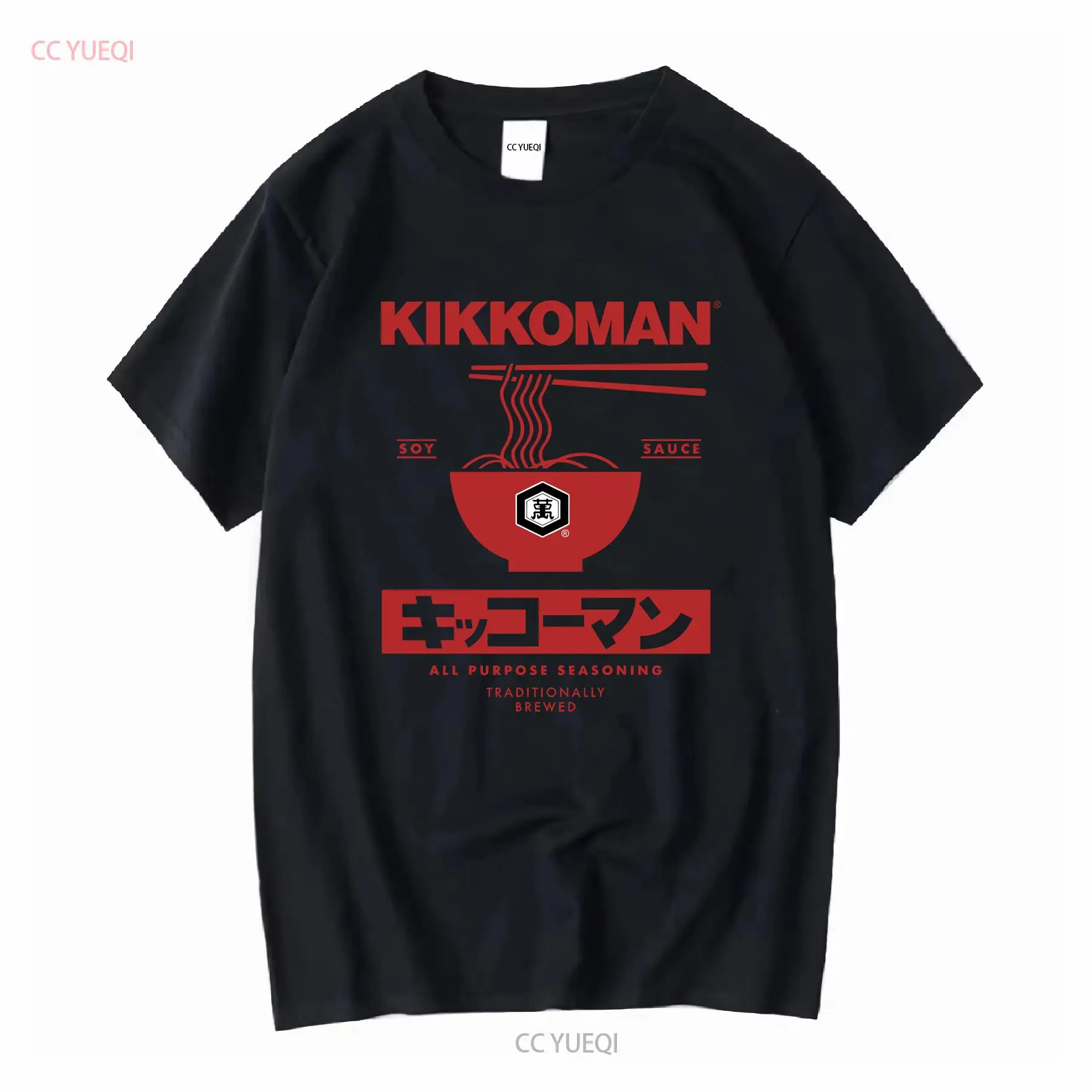 Sewing Labels - Kikkoman Noedels Sojasaus Label Volwassen T-shirt