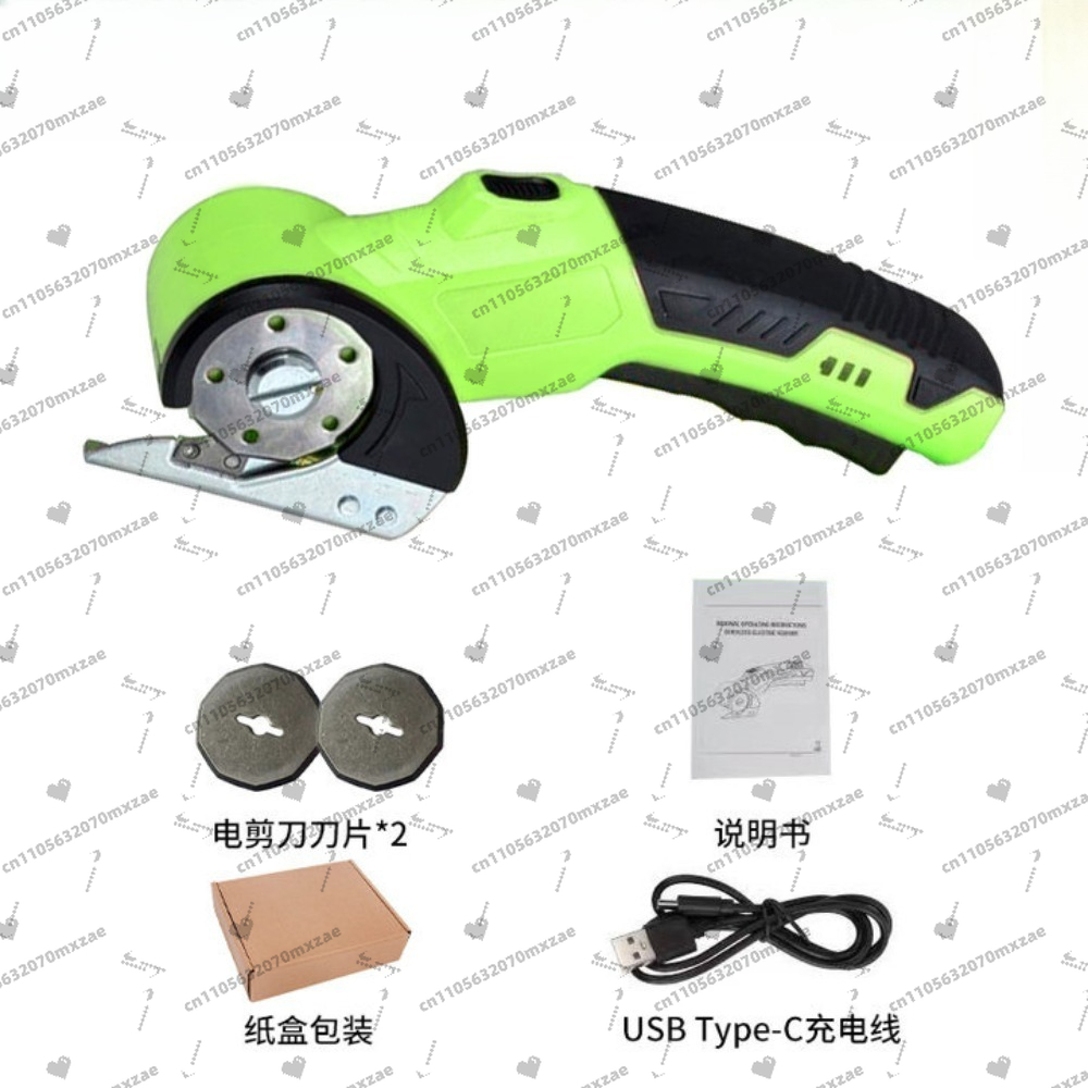 4V draadloze elektrische schaa - Rotary Cutter Fabric recensie en prijs