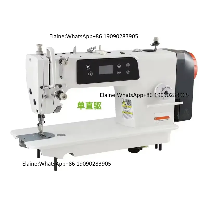 QK-525-D2 Fabrieksgroothandel  - Sewing Factory recensie en prijs