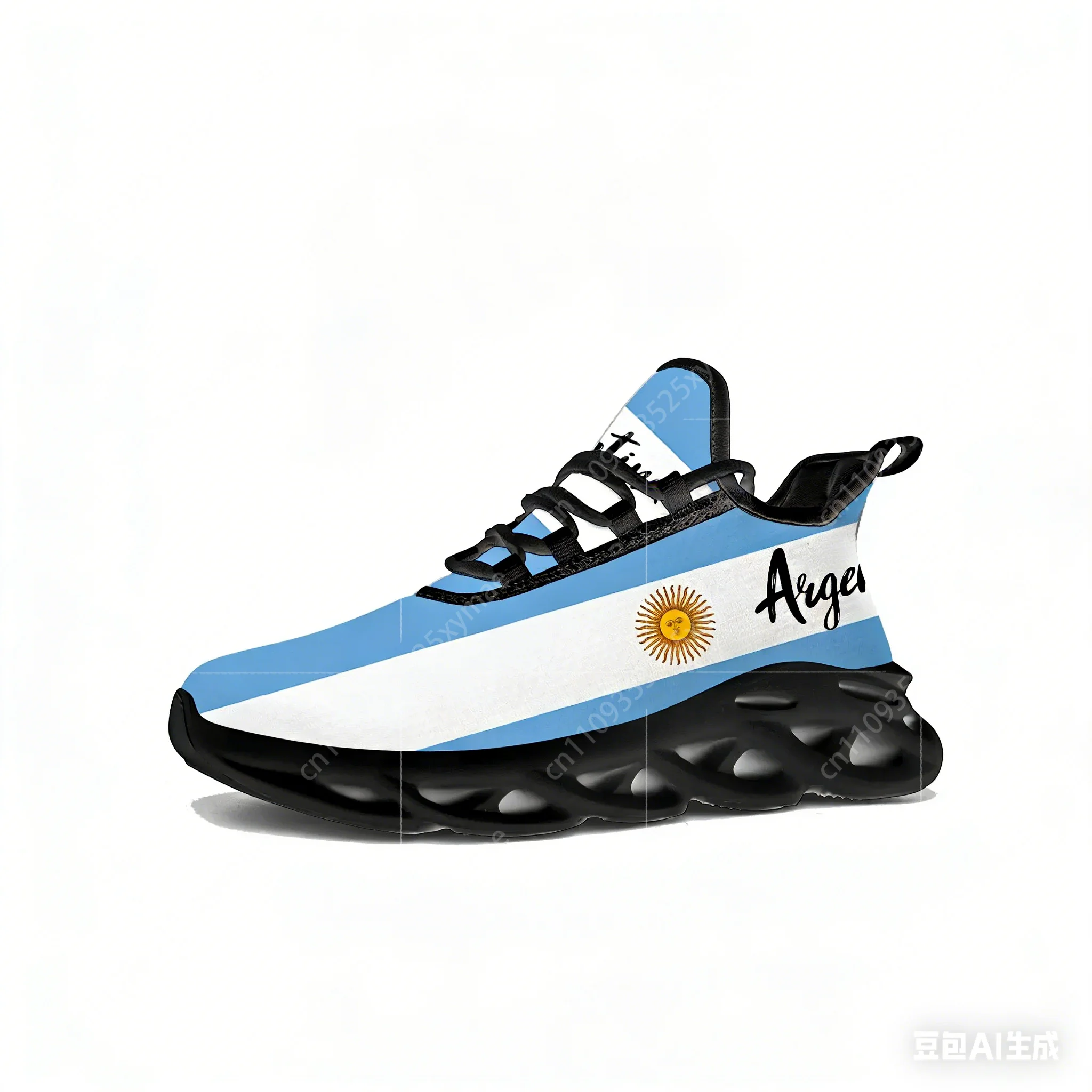 Argentijnse vlag Flats Sneaker - Sewing Nylon recensie en prijs