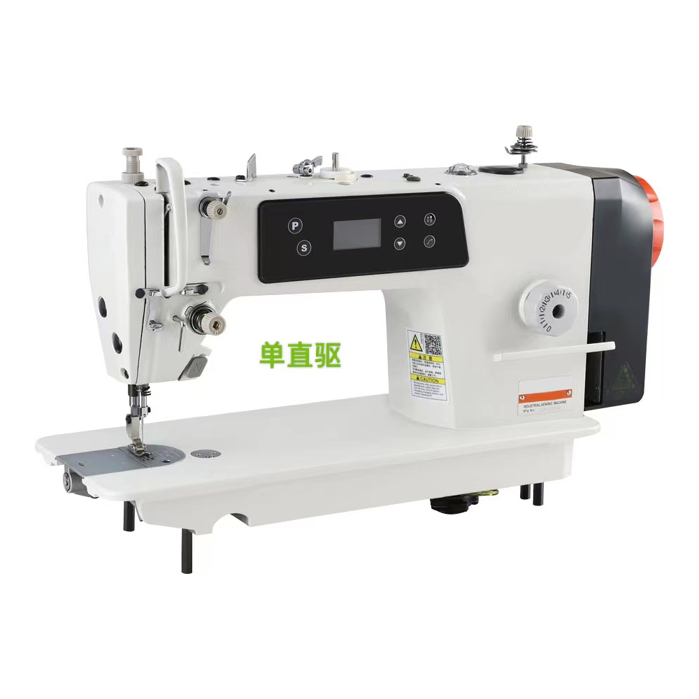 CP-520-D1 Kledingmachines Hoge - Sewing Garments recensie en prijs