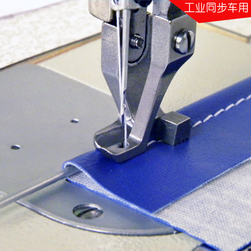 Industriële Loopvoet Naaimachi - Sewing Tt recensie en prijs