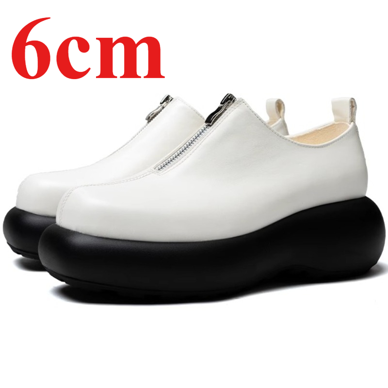 Derbyschoenen voor heren Hoogt - Sewing Front Zipper recensie en prijs