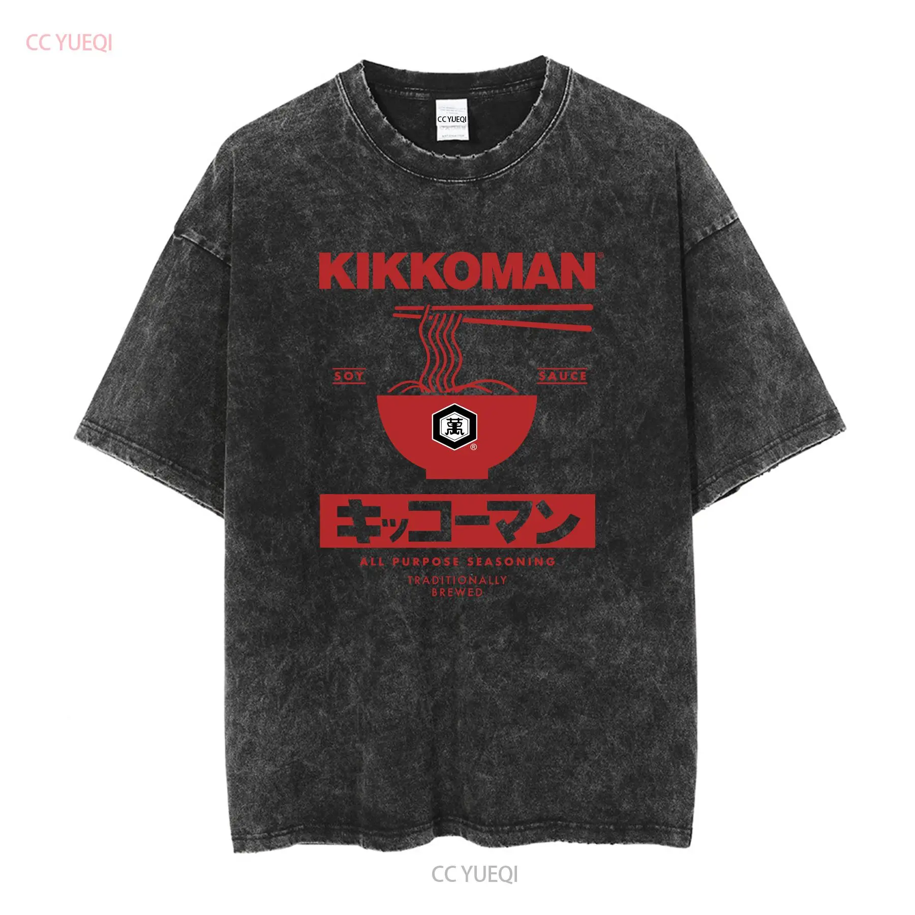 Kikkoman Noedels Sojasaus Labe - Sewing Labels recensie en prijs