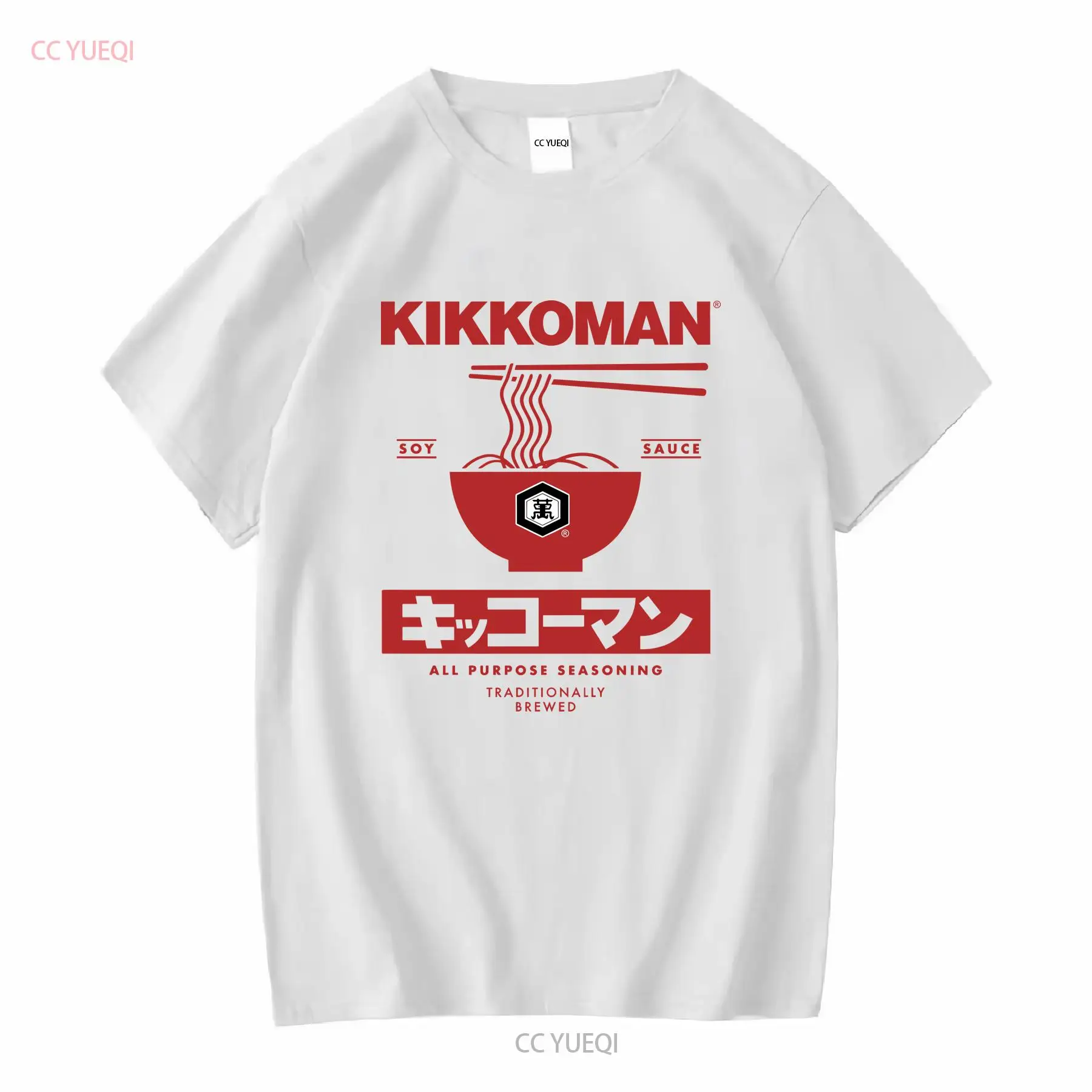 Kikkoman Noedels Sojasaus Labe - Sewing Labels recensie en prijs