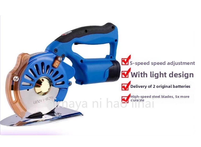 Draadloze elektrische schaar,  - Rotary Cutter Fabric recensie en prijs