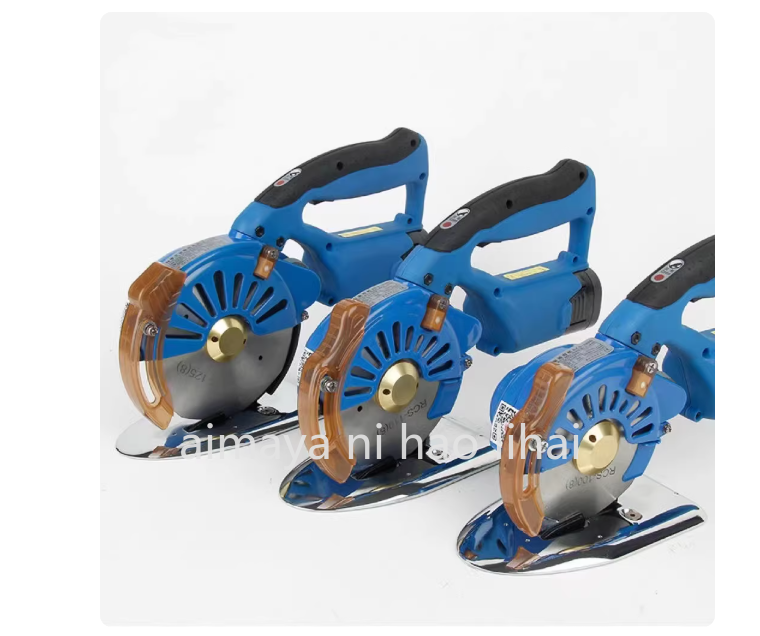 Draadloze elektrische schaar,  - Rotary Cutter Fabric recensie en prijs