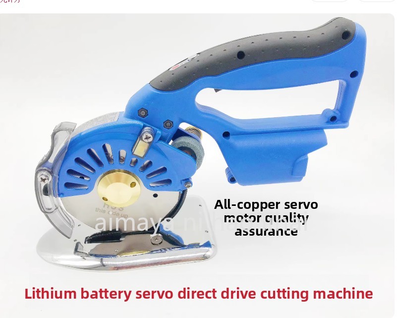 Draadloze elektrische schaar,  - Rotary Cutter Fabric recensie en prijs